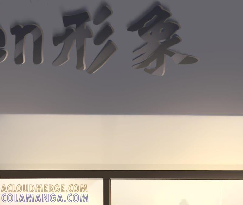 《女票芳龄30十》改变形象 第19页