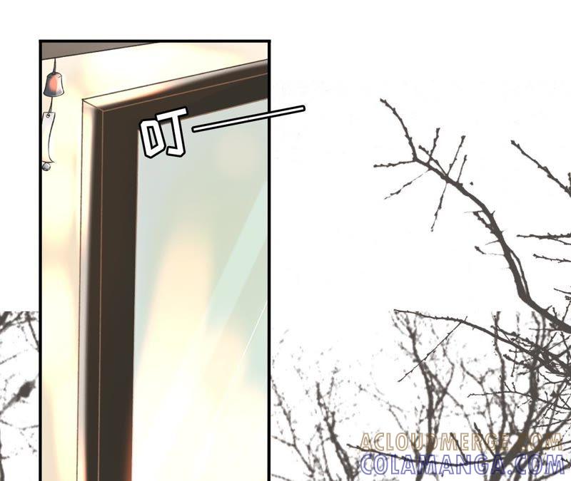 《女票芳龄30十》改变形象 第16页