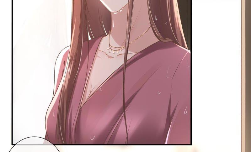 《女票芳龄30十》改变形象 第23页