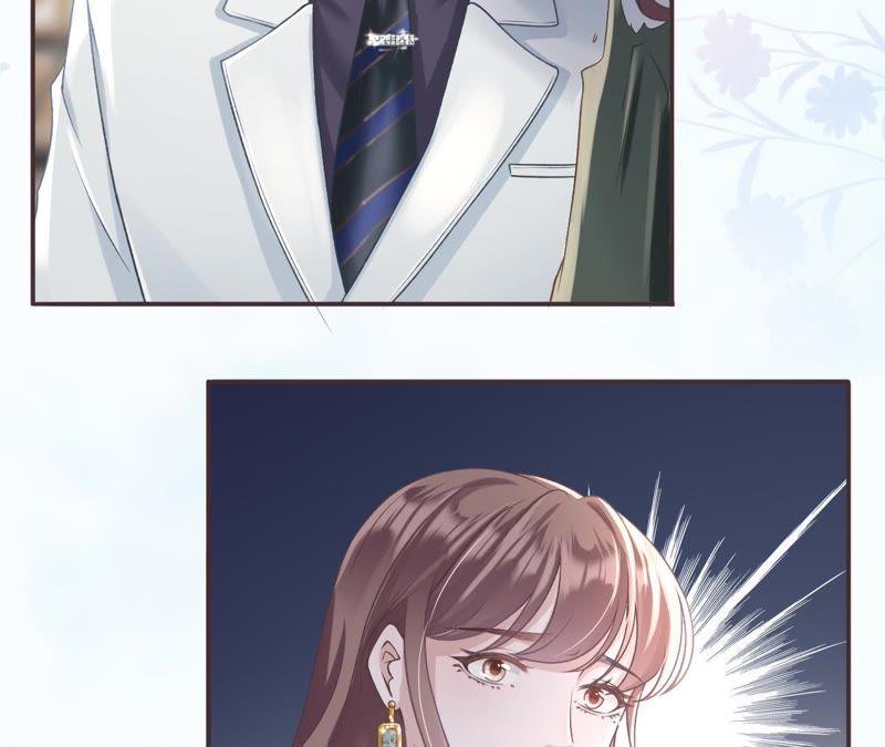 《女票芳龄30十》改变形象 第78页