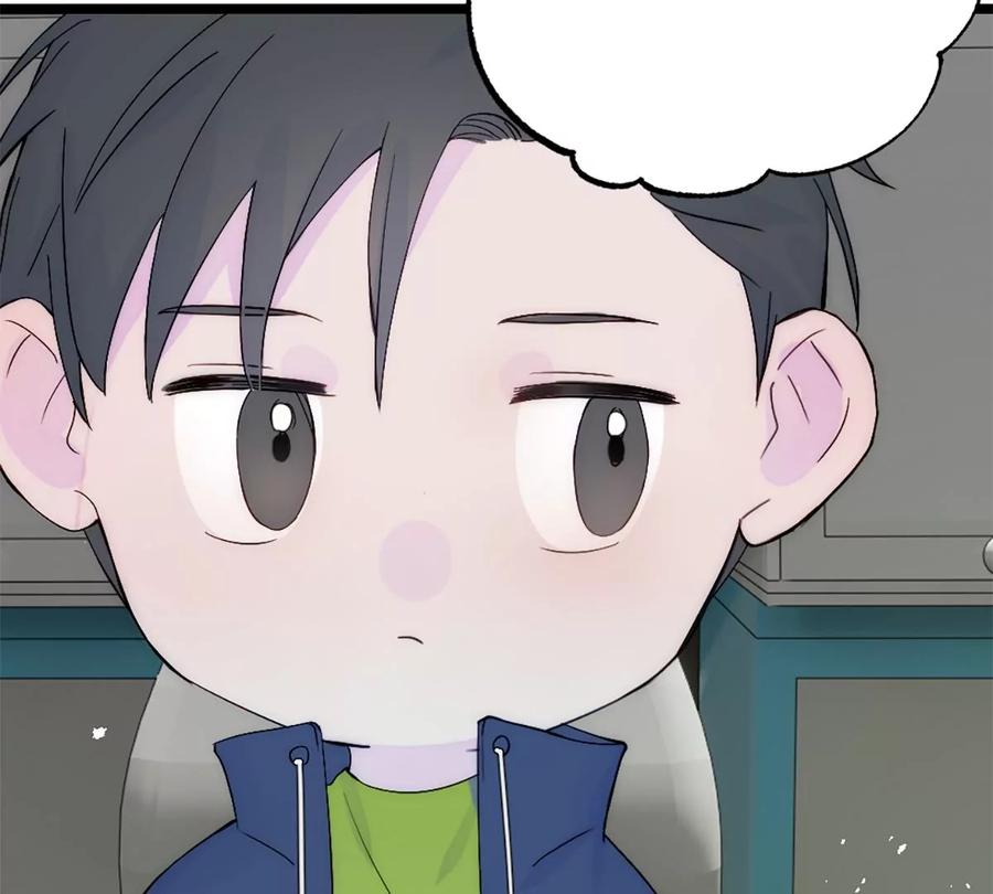 《神工》第32话 实验 第11页