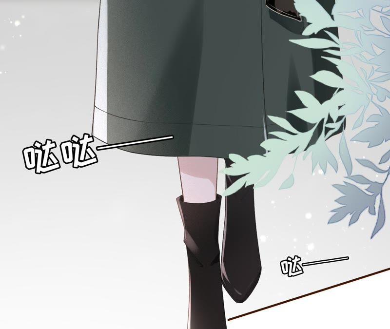 《女票芳龄30十》考核 第10页