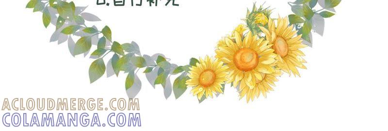 《女票芳龄30十》考核 第101页
