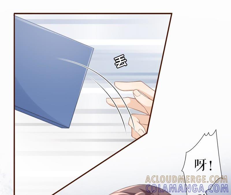 《女票芳龄30十》考核 第77页
