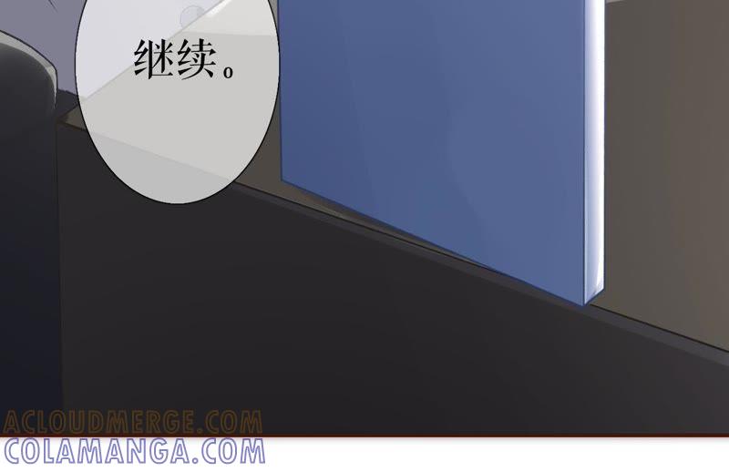 《女票芳龄30十》考核 第25页