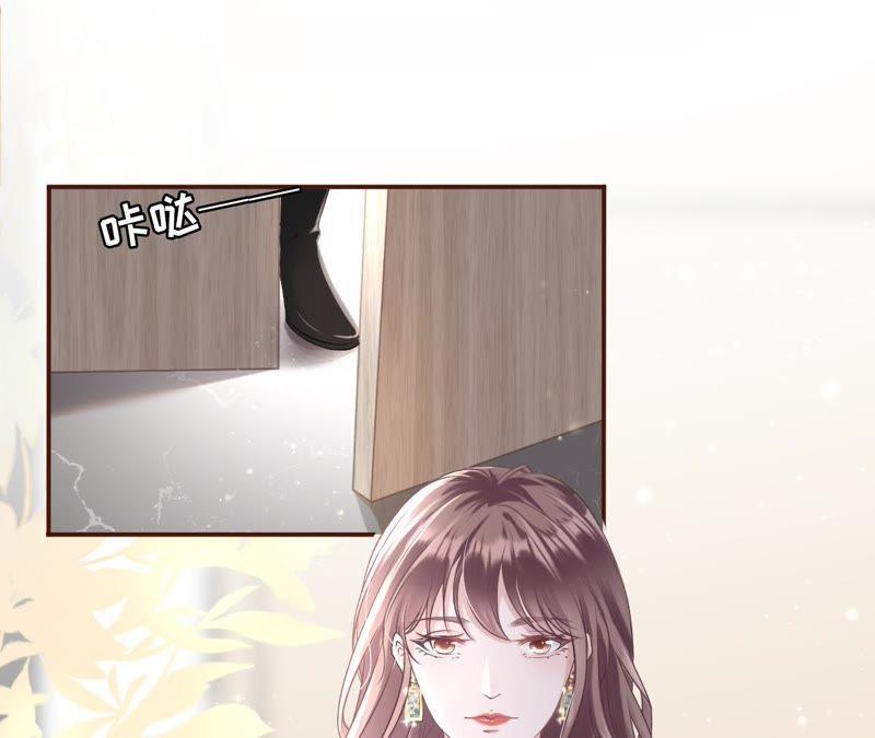 《女票芳龄30十》考核 第7页