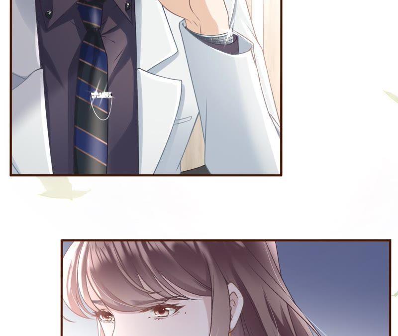 《女票芳龄30十》考核 第32页