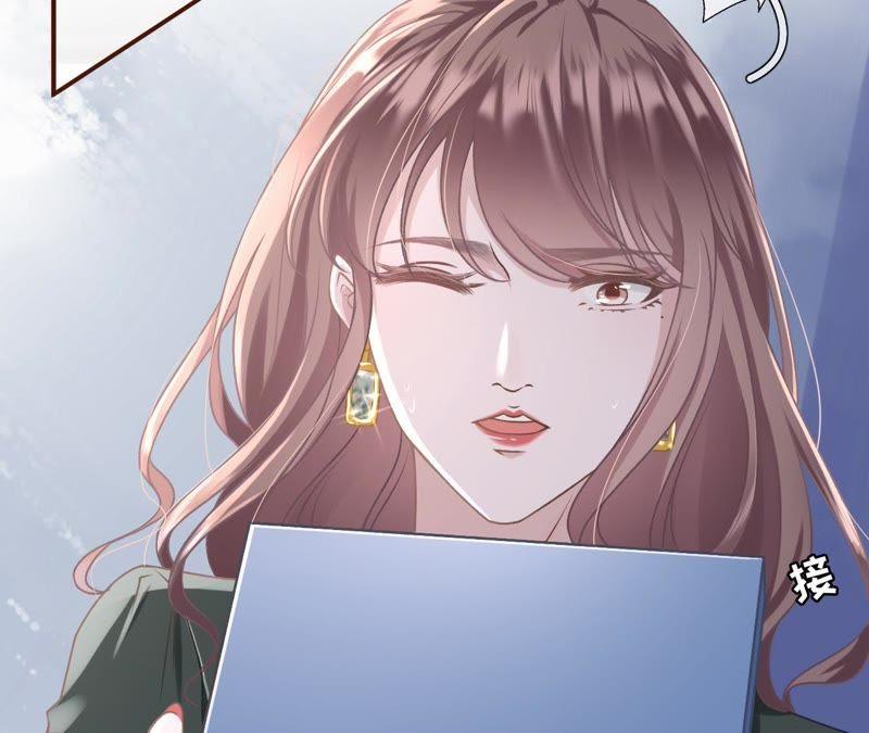 《女票芳龄30十》考核 第78页
