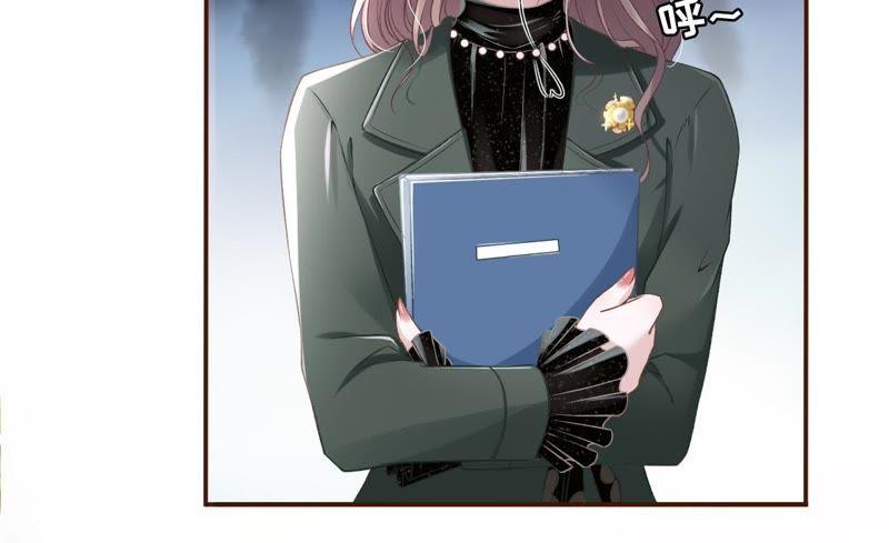 《女票芳龄30十》考核 第6页