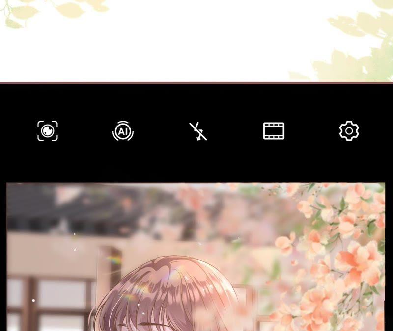 《女票芳龄30十》请做我的男朋友 第32页