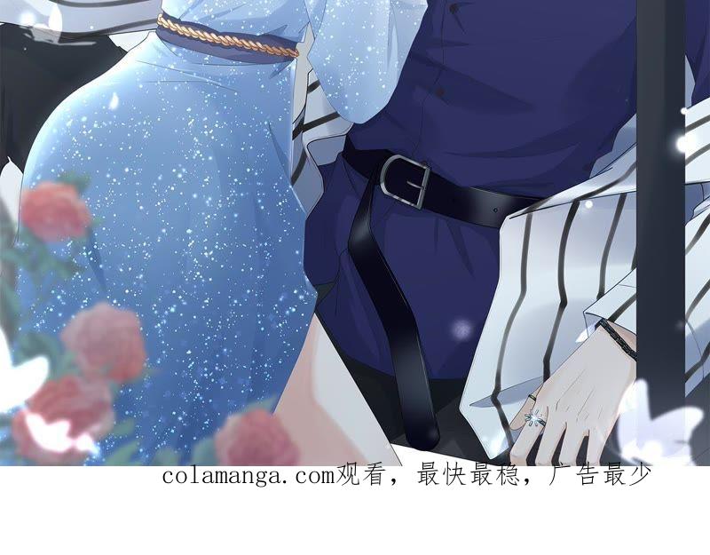 《女票芳龄30十》请做我的男朋友 第90页