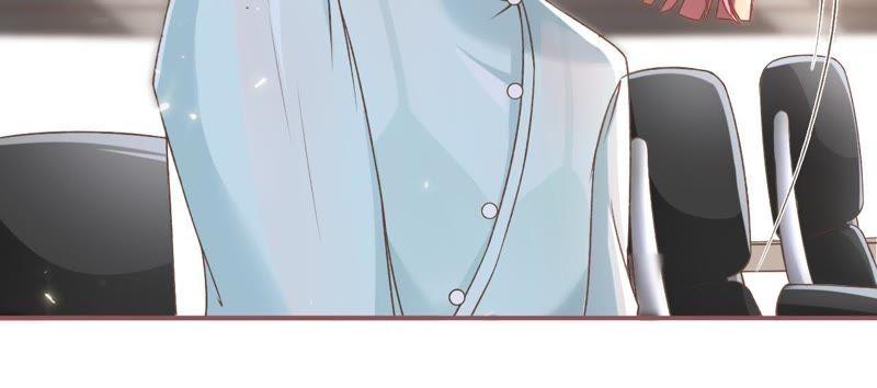 《女票芳龄30十》请做我的男朋友 第9页