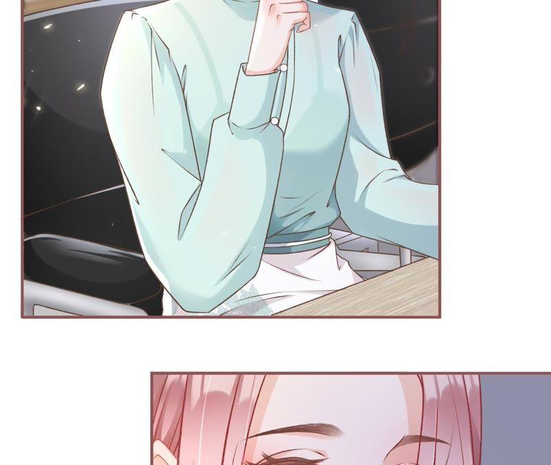 《女票芳龄30十》请做我的男朋友 第11页