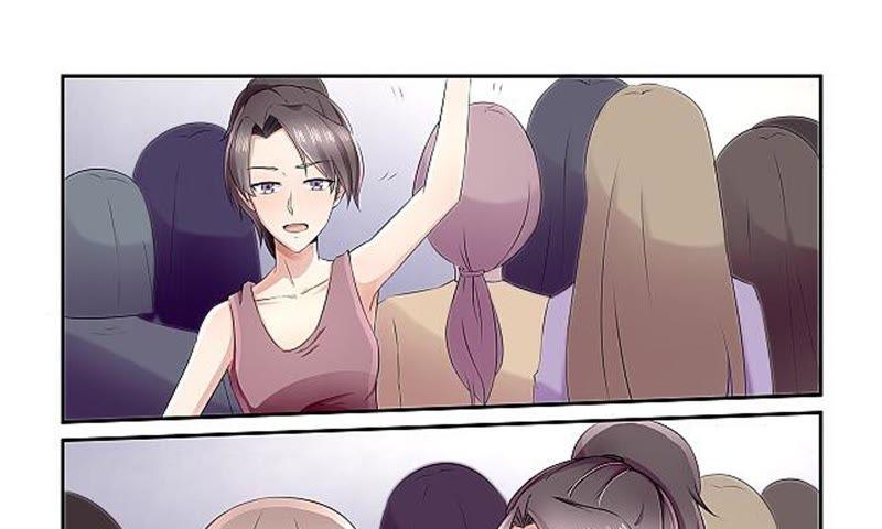 《总裁的专宠秘书》苏年华竟然是他！ 第16页
