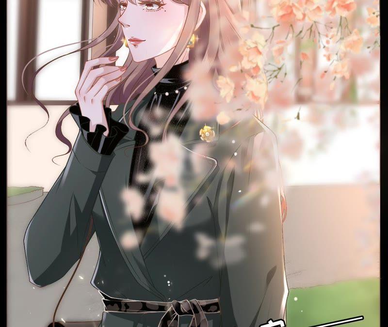 《女票芳龄30十》请做我的男朋友 第33页