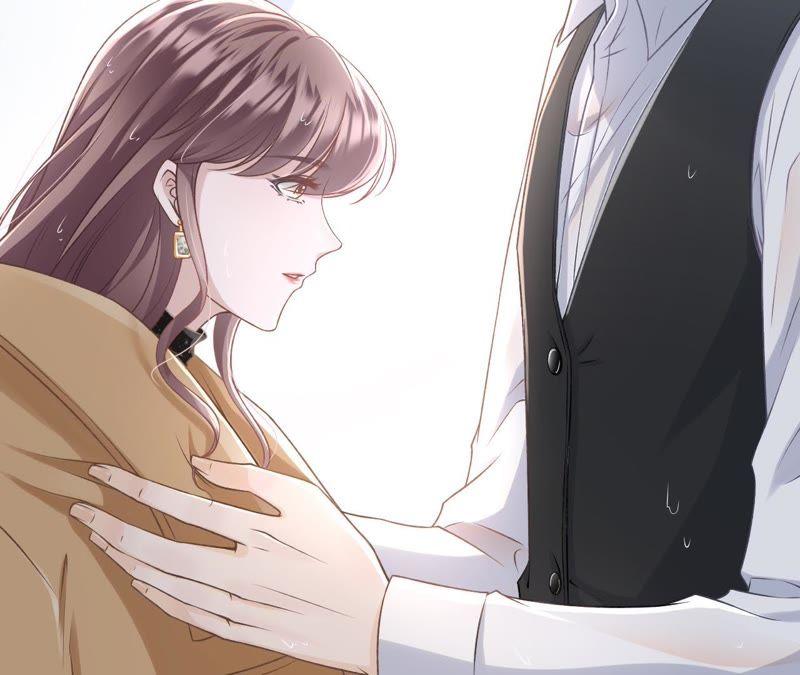 《女票芳龄30十》一场好戏 第17页