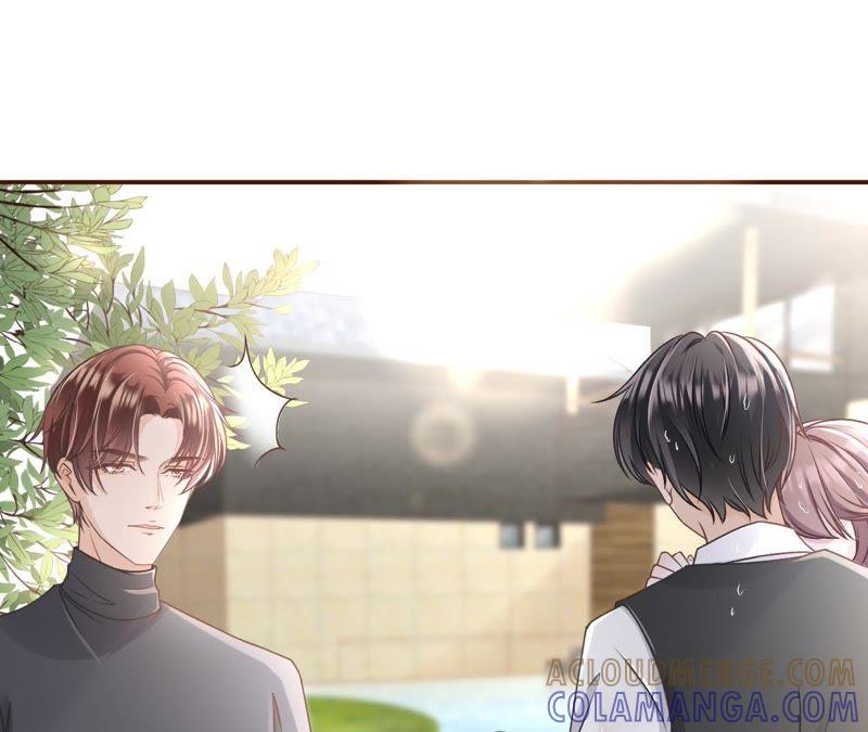 《女票芳龄30十》一场好戏 第46页