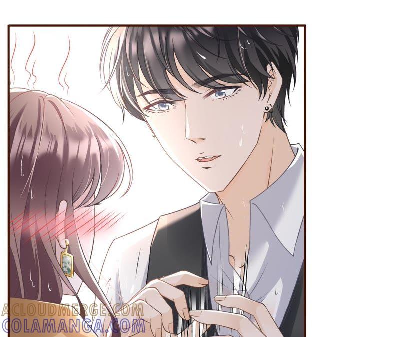 《女票芳龄30十》一场好戏 第28页