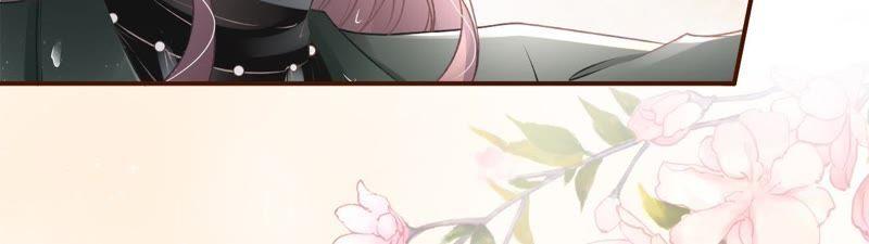 《女票芳龄30十》一场好戏 第42页