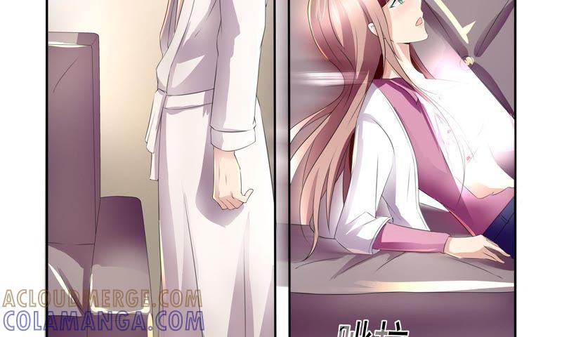 《总裁的专宠秘书》要你，还需要理由吗 第35页