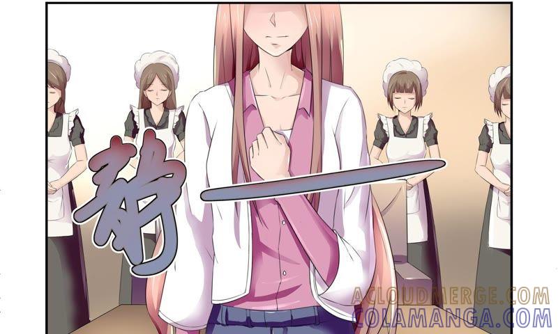 《总裁的专宠秘书》要你，还需要理由吗 第11页