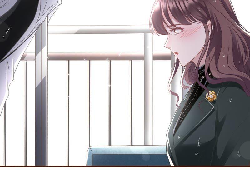 《女票芳龄30十》死缠烂打 第8页