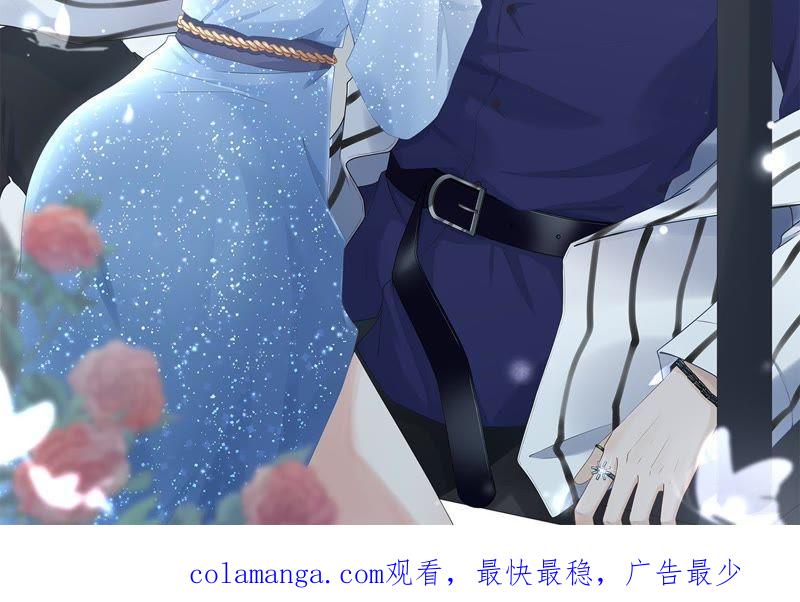 《女票芳龄30十》死缠烂打 第96页