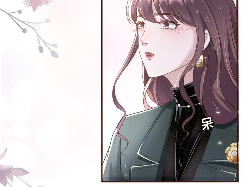 《女票芳龄30十》死缠烂打 第20页