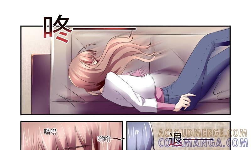 《总裁的专宠秘书》要你，还需要理由吗 第31页