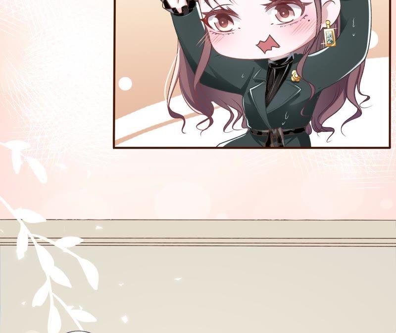 《女票芳龄30十》死缠烂打 第6页