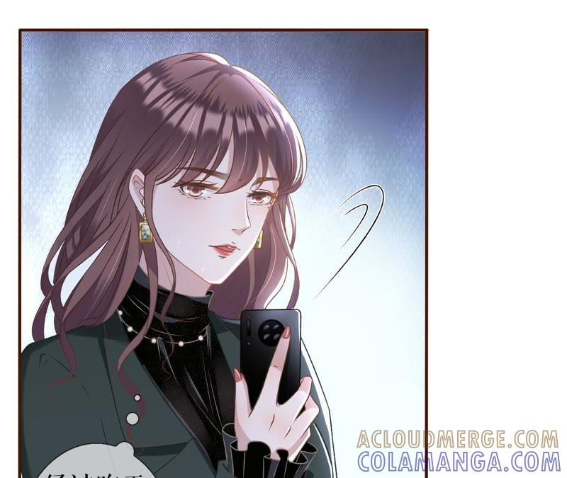 《女票芳龄30十》死缠烂打 第88页