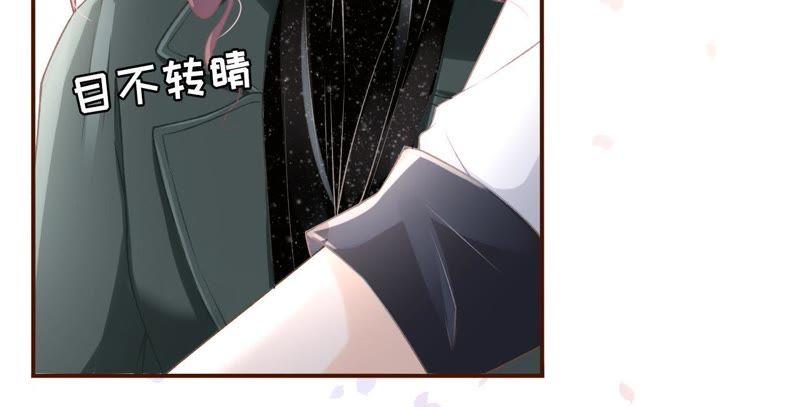 《女票芳龄30十》更轻松的方式 第72页