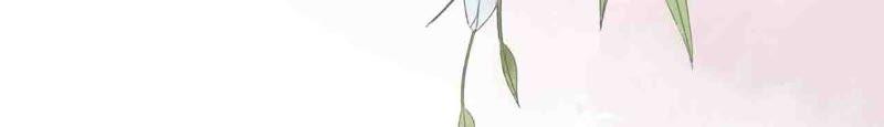 《女票芳龄30十》更轻松的方式 第92页