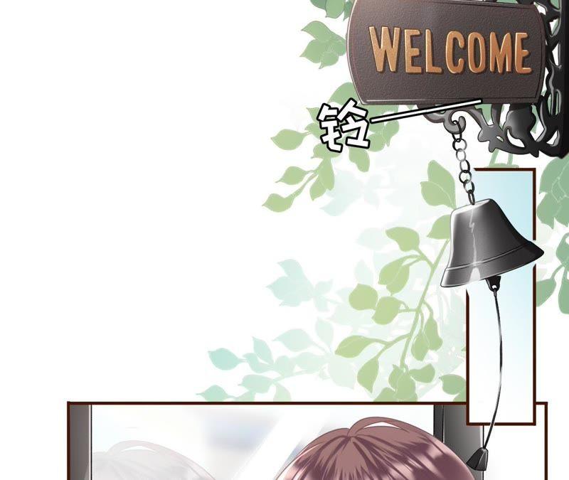 《女票芳龄30十》更轻松的方式 第35页