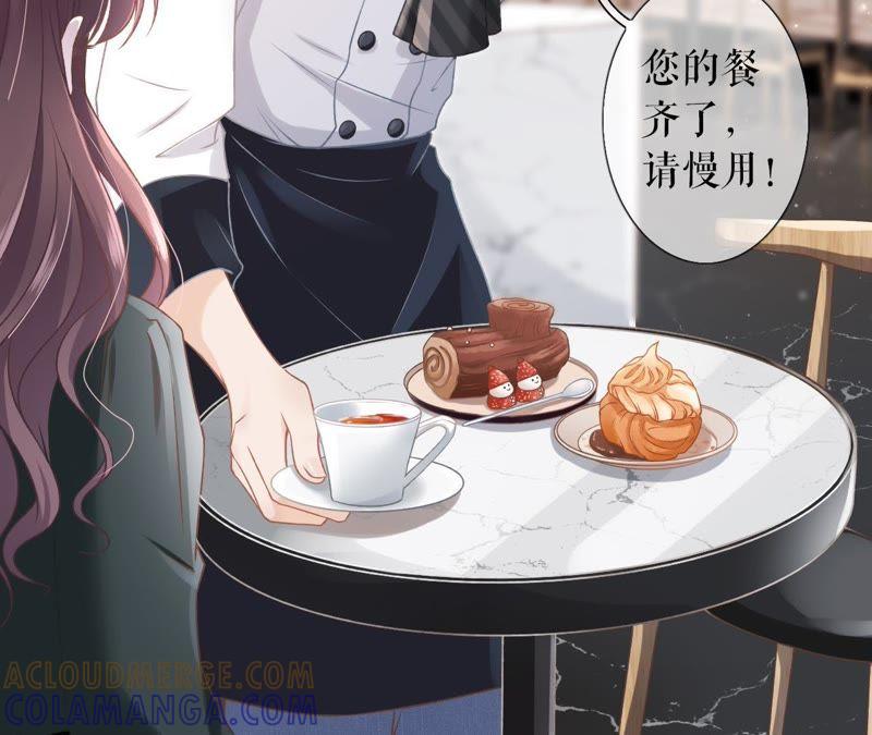 《女票芳龄30十》更轻松的方式 第69页