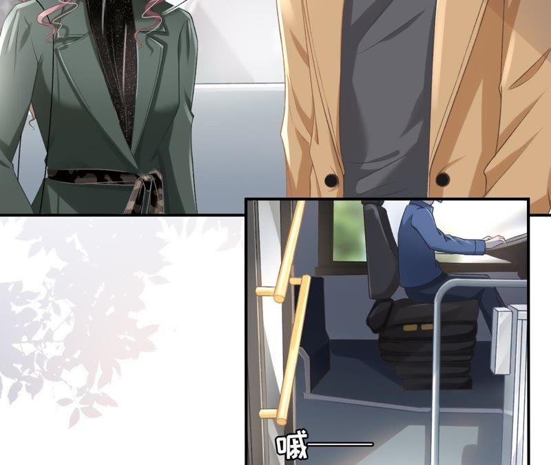 《女票芳龄30十》更轻松的方式 第11页