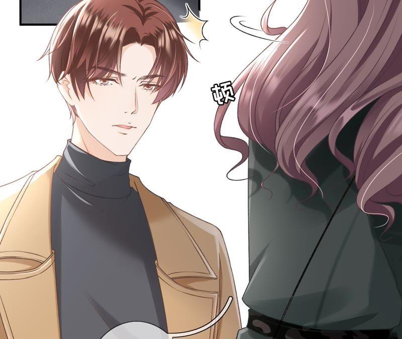 《女票芳龄30十》更轻松的方式 第14页