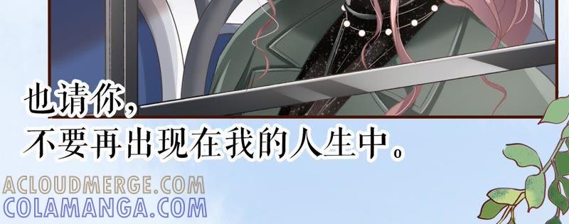 《女票芳龄30十》更轻松的方式 第21页