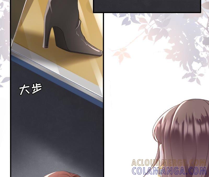 《女票芳龄30十》更轻松的方式 第13页