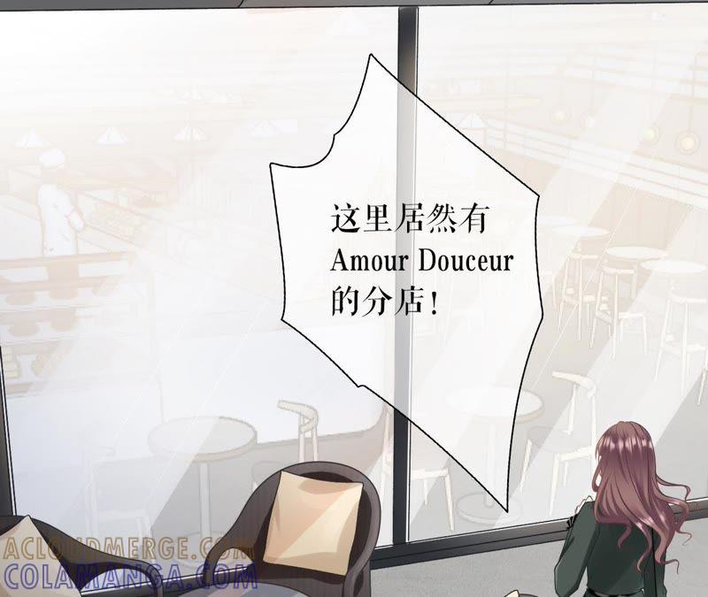 《女票芳龄30十》更轻松的方式 第33页
