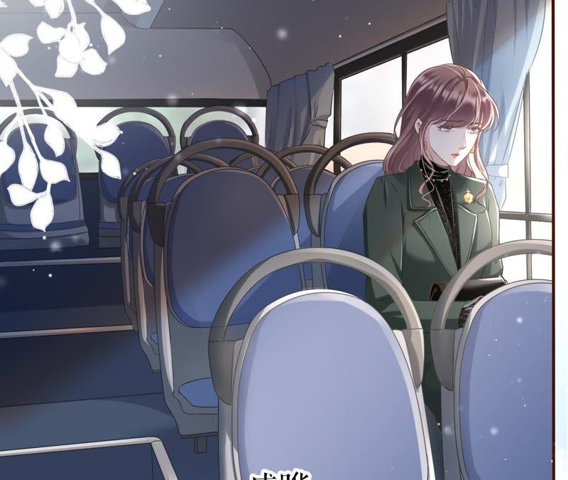 《女票芳龄30十》更轻松的方式 第19页