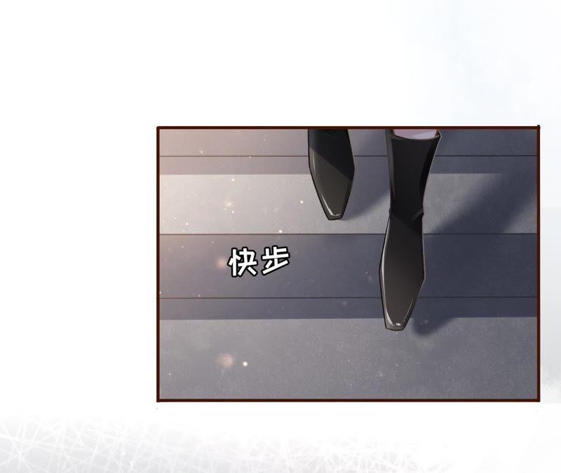 《女票芳龄30十》更轻松的方式 第30页