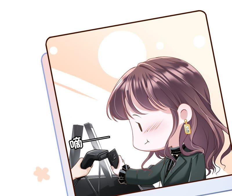 《女票芳龄30十》更轻松的方式 第50页