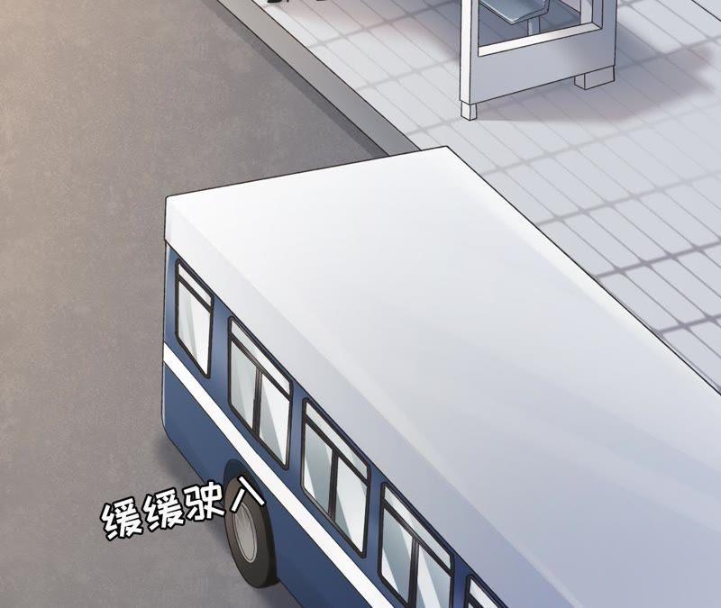 《女票芳龄30十》更轻松的方式 第8页