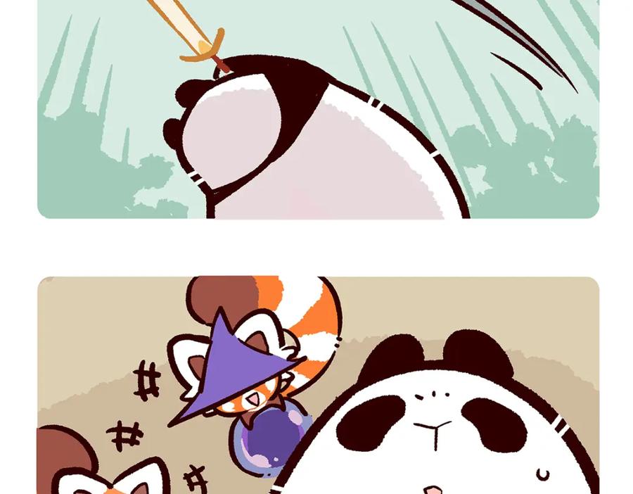 《胖达x胖达》第81话 第26页