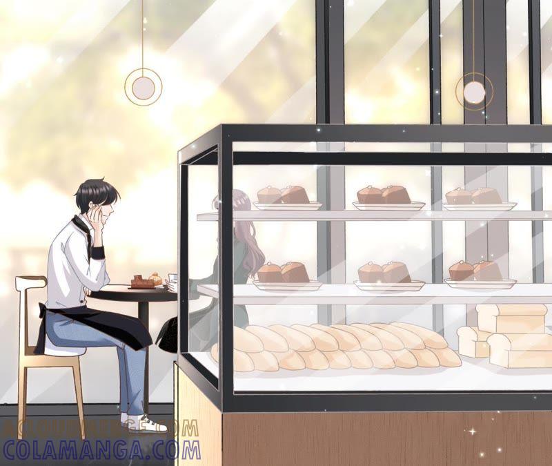《女票芳龄30十》甜品师的梦想 第7页