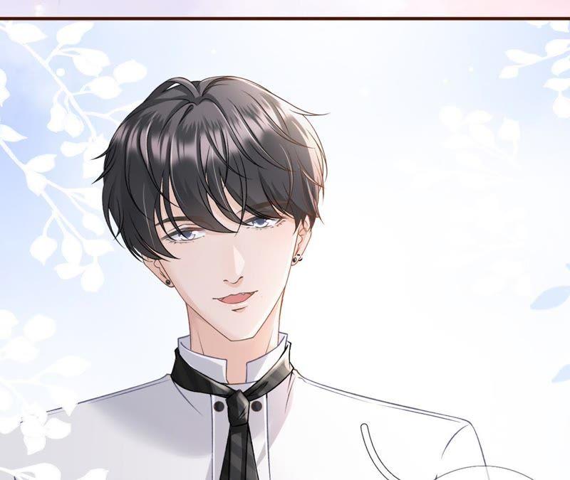 《女票芳龄30十》甜品师的梦想 第14页