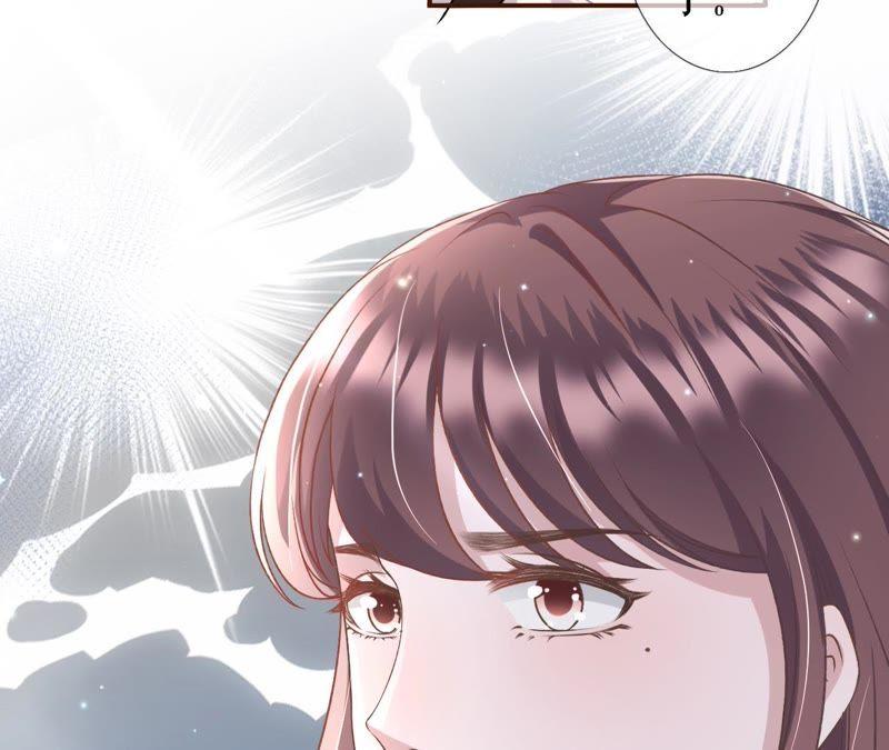 《女票芳龄30十》甜品师的梦想 第42页