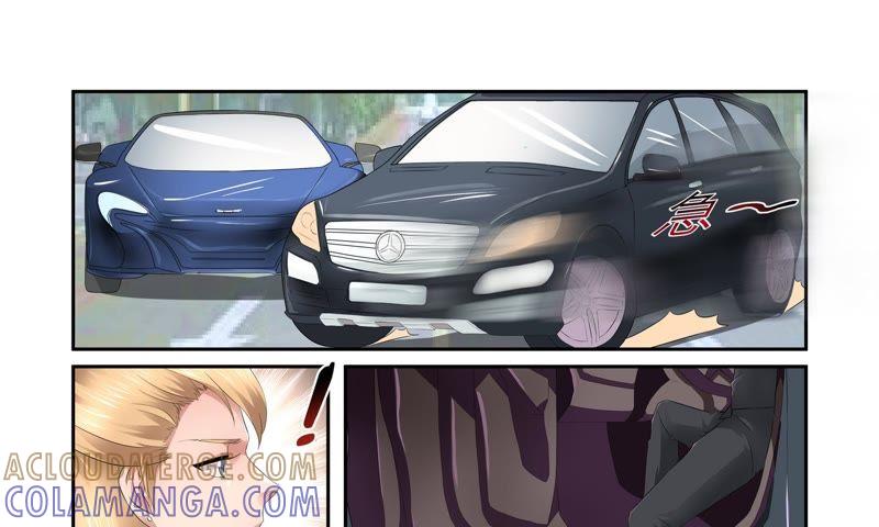 《总裁的专宠秘书》还是保持距离吧 第43页