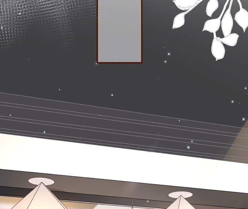 《女票芳龄30十》甜品师的梦想 第48页